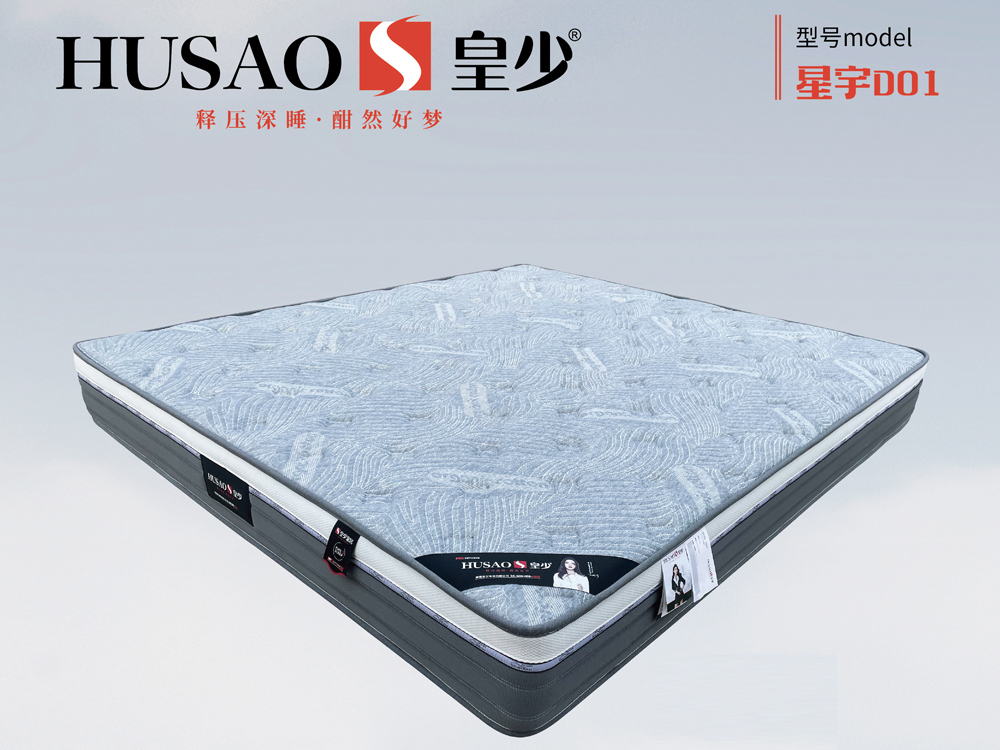如何在存量时代做好家居行业的营销？